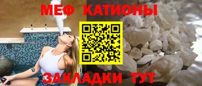 кокаин Брянск