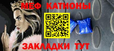 дживик Боровичи