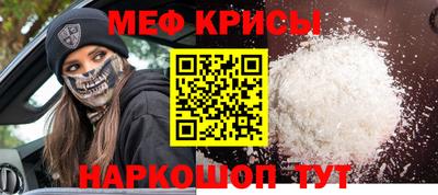 кокаин Брянск