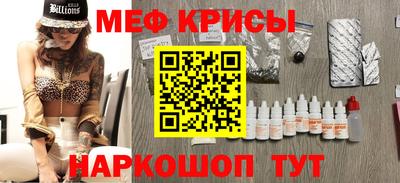 кокаин Брянск