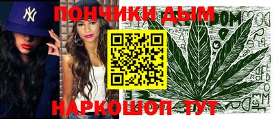 кокаин Брянск