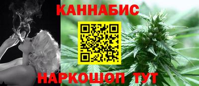 дживик Боровичи