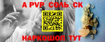 дживик Боровичи