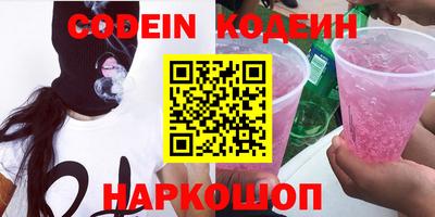 дживик Боровичи