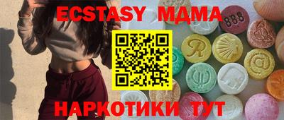 дживик Боровичи