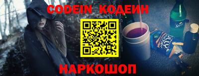 дживик Боровичи