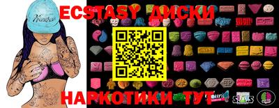 дживик Боровичи