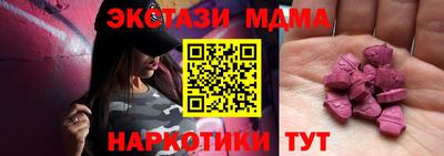 дживик Боровичи
