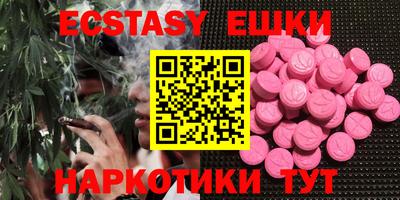 дживик Боровичи