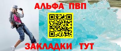 дживик Боровичи