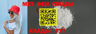 кокаин Брянск