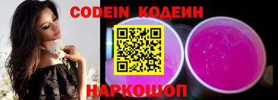 дживик Боровичи
