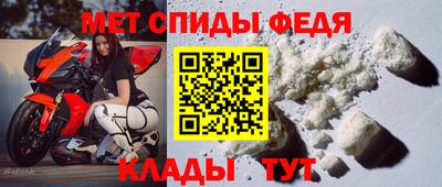 кокаин Брянск