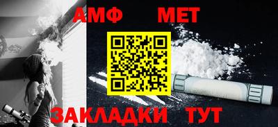 дживик Боровичи