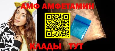 бошки Братск