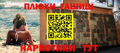 дживик Боровичи