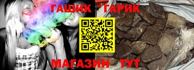 дживик Боровичи