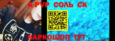 дживик Боровичи