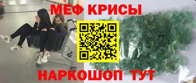дживик Боровичи